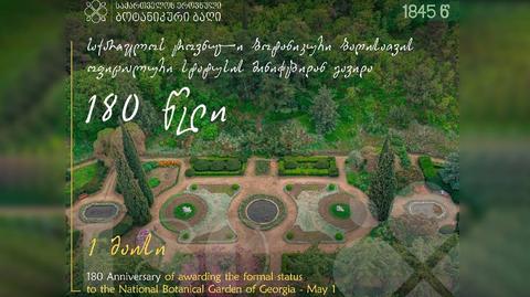 Georgia's national botanical garden marks 180 years of scientific and cultural legacy